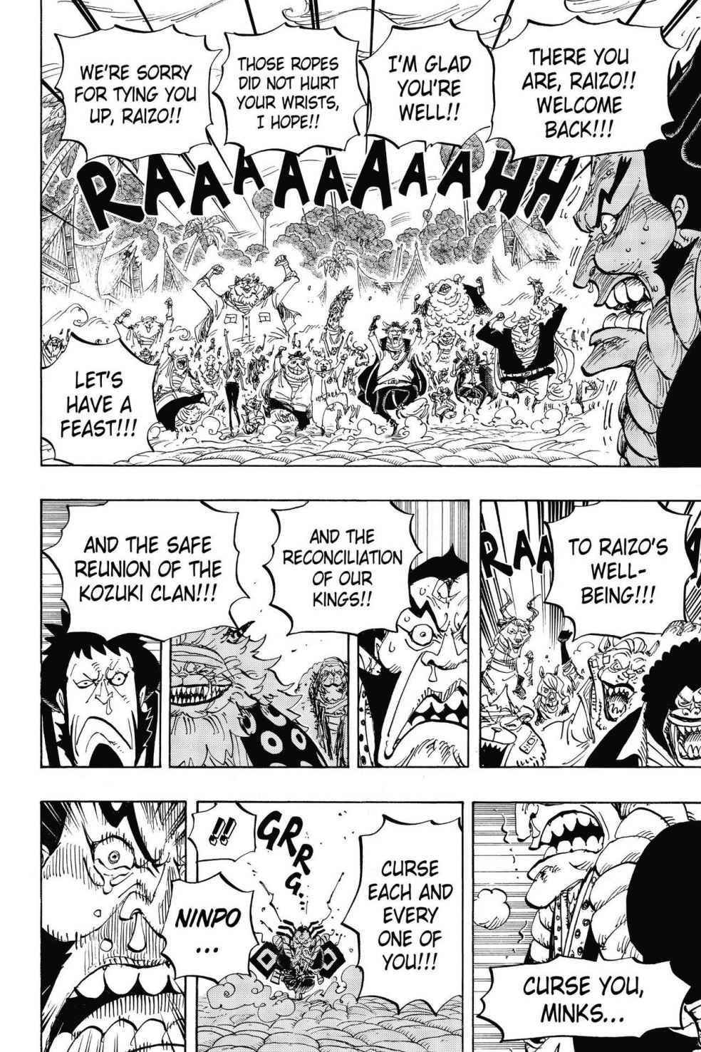 chapter820